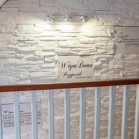 Проживание в семье Gosciniec Pod Lipa *